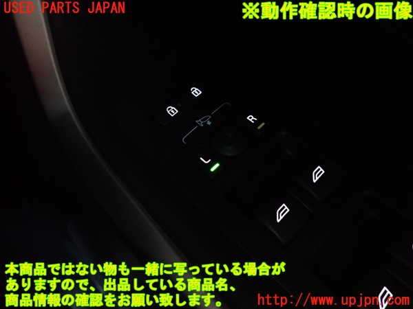 2UPJ-9232686240]ボルボ・V40(MB4154T)右前パワーウィンドウスイッチ 中古_5