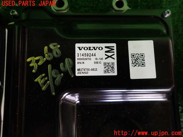 2UPJ-9232686110]ボルボ・V40(MB4154T)エンジンコンピューター 中古_2