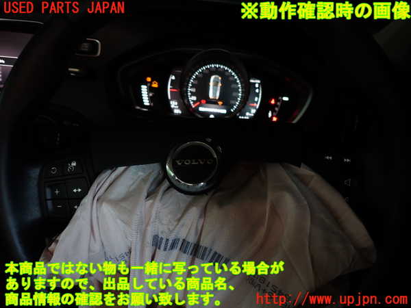 2UPJ-9232687855]ボルボ・V40(MB4154T)ステアリングホイール 中古_4