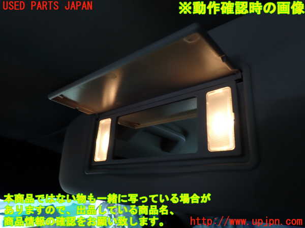 2UPJ-9232687630]ボルボ・V40(MB4154T)室内サンバイザー左側 中古_4