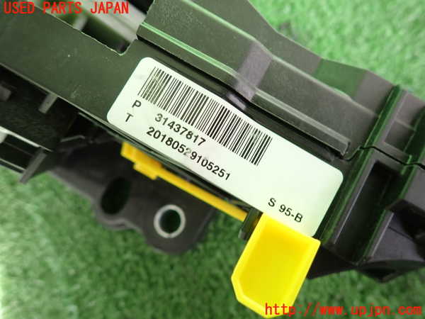 2UPJ-9232687555]ボルボ・V40(MB4154T)ATシフトレバー 中古_3