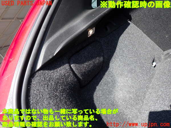 2UPJ-9232687680]ボルボ・V40(MB4154T)左リアピラートリム 中古_4