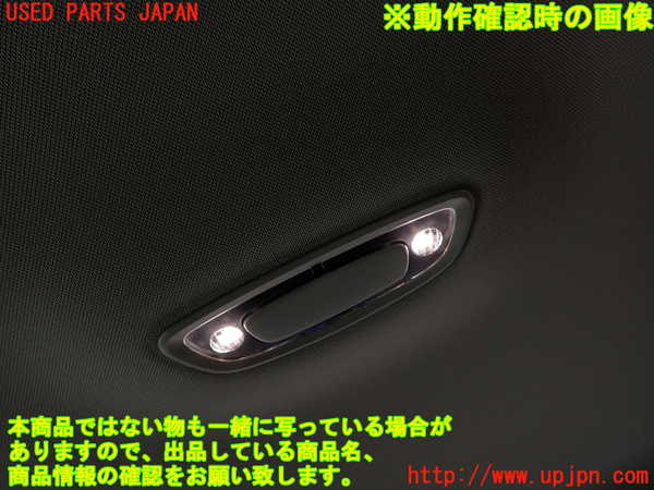 2UPJ-9232686412]ボルボ・V40(MB4154T)ルームランプ2 2列目 中古_2