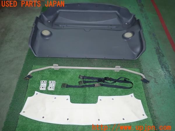 3UPJ=9232690637]フィガロ(FK10)純正 ラゲッジルームカバー 内張り 一式 中古_2