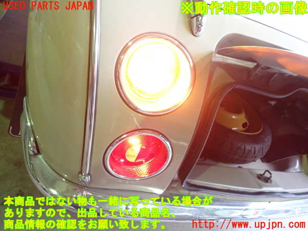 2UPJ-9232691156]フィガロ(FK10)左リアコーナーランプ 中古_4