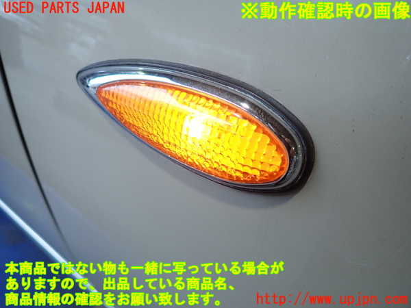 2UPJ-9232691160]フィガロ(FK10)右ウィンカーレンズ 中古_5