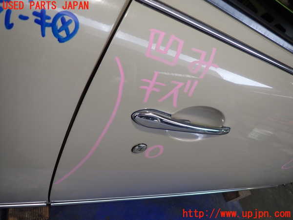 2UPJ-9232691230]フィガロ(FK10)右前ドア (M245) 中古_3