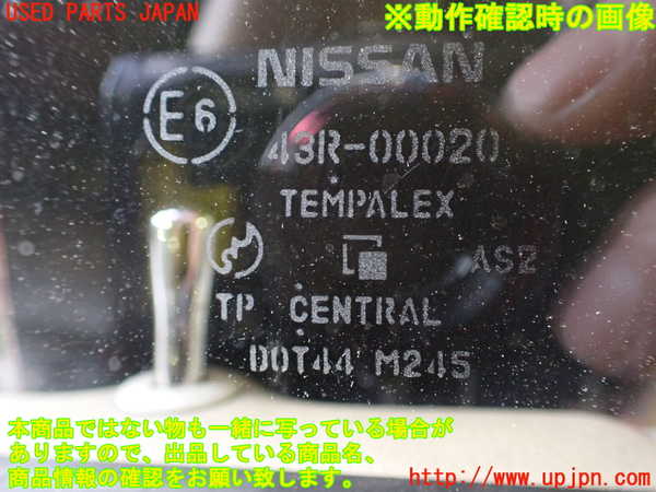 2UPJ-9232691260]フィガロ(FK10)左前ドア (M245) 中古_4