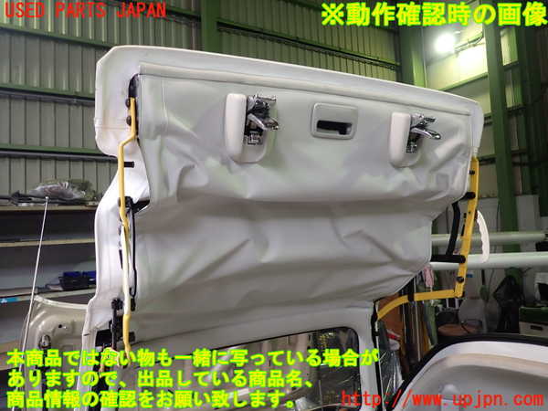 2UPJ-9232691740]フィガロ(FK10)幌 (43R-005165) 中古_5