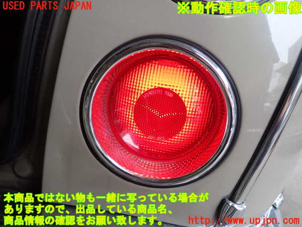 2UPJ-9232691530]フィガロ(FK10)右テールランプ 中古_4