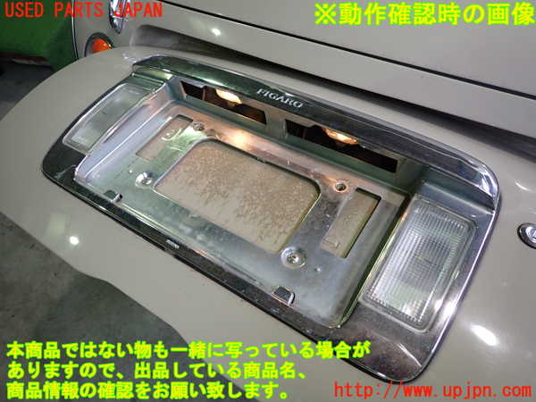 2UPJ-9232691566]フィガロ(FK10)バックドア リアゲート ハッチ 中古_5