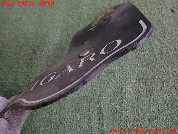 2UPJ-9232691450]フィガロ(FK10)右フロントマッドガード(泥除け) 中古_3