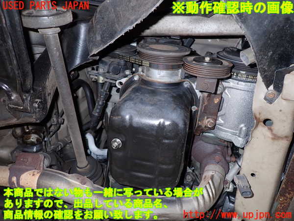 2UPJ-9232692010]フィガロ(FK10)エンジン MA10T (1番:0.75/2番:0.95/3番:0.90/4番:不明) (ジャンク品) 中古_5