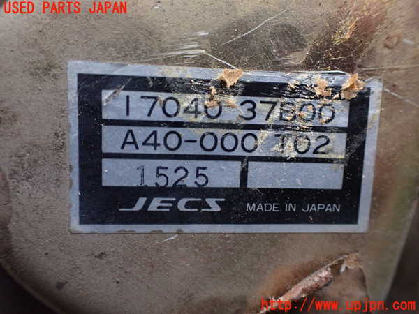 2UPJ-9232692510]フィガロ(FK10)燃料ポンプ 中古_2