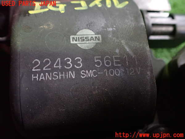 2UPJ-9232692601]フィガロ(FK10)イグニッションコイル1 中古_3