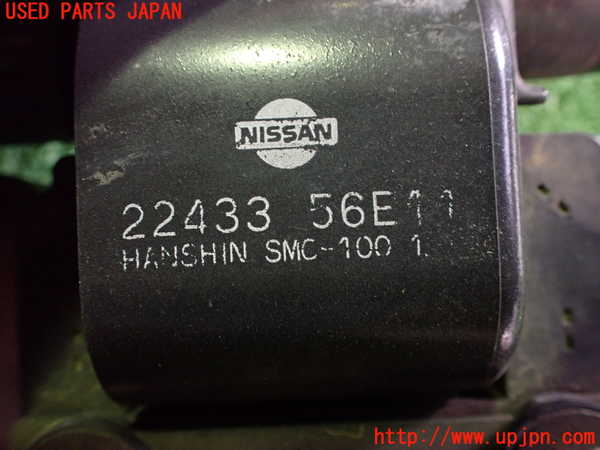 2UPJ-9232692601]フィガロ(FK10)イグニッションコイル1 中古_4