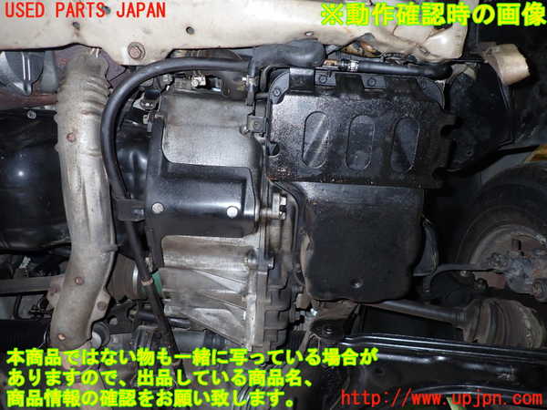 2UPJ-9232693010]フィガロ(FK10)ミッション AT MA10T (ジャンク品) 中古_5