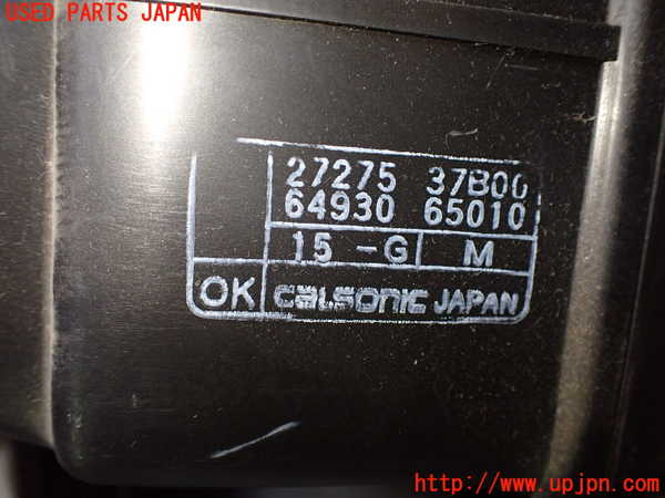 2UPJ-9232696081]フィガロ(FK10)エバポレーター1 (ジャンク品) 中古_5
