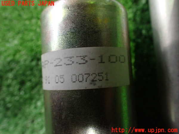 2UPJ-9232696645]フィガロ(FK10)アンテナ 中古_4