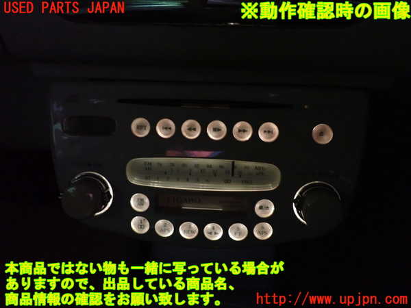 2UPJ-9232696495]フィガロ(FK10)CD&カセットプレイヤー 中古_5