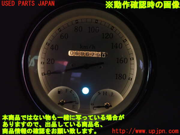 2UPJ-9232696170]フィガロ(FK10)スピードメーター 中古_5