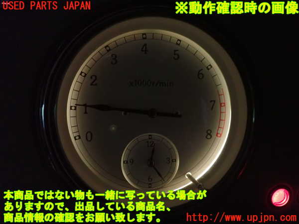 2UPJ-9232696230]フィガロ(FK10)タコメーター 中古_5
