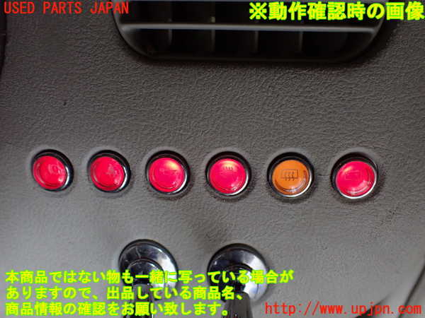 2UPJ-9232696239]フィガロ(FK10)メーター・その他 中古_4