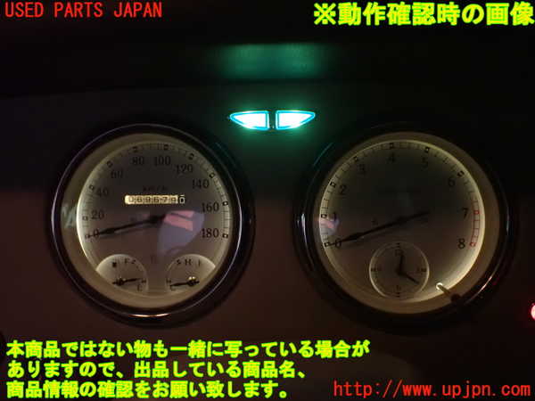 2UPJ-9232696239]フィガロ(FK10)メーター・その他 中古_5