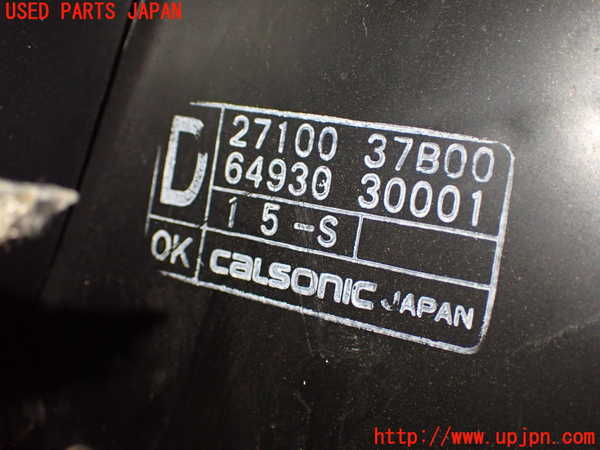 2UPJ-9232696100]フィガロ(FK10)ヒーターコア 中古_4
