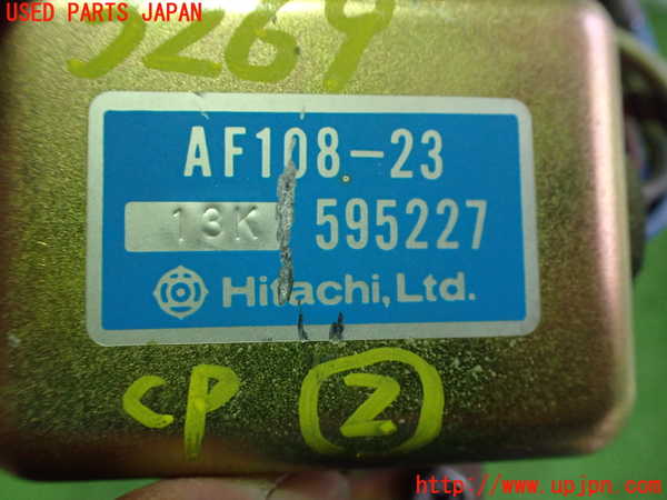2UPJ-9232696147]フィガロ(FK10)コンピューター2 中古_3