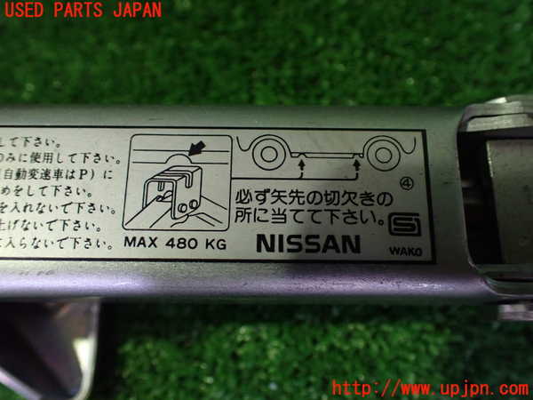 2UPJ-9232697805]フィガロ(FK10)車載工具 中古_3