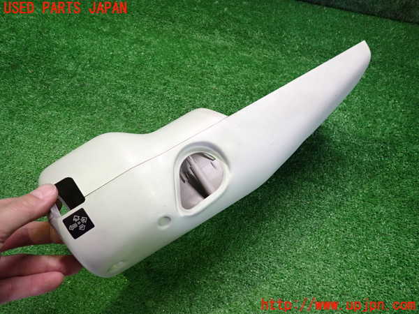 2UPJ-9232697905]フィガロ(FK10)コラムカバー 中古_2