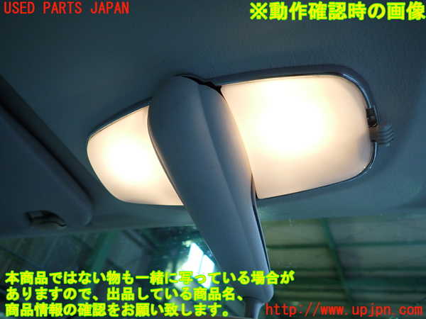 2UPJ-9232696411]フィガロ(FK10)ルームランプ1 中古_2