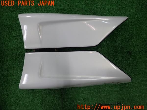 3UPJ=9232700012]コペン アルティメットエディションＳ(L880K)純正 サイドエアロスパッツ サイドスポイラー 中古_2