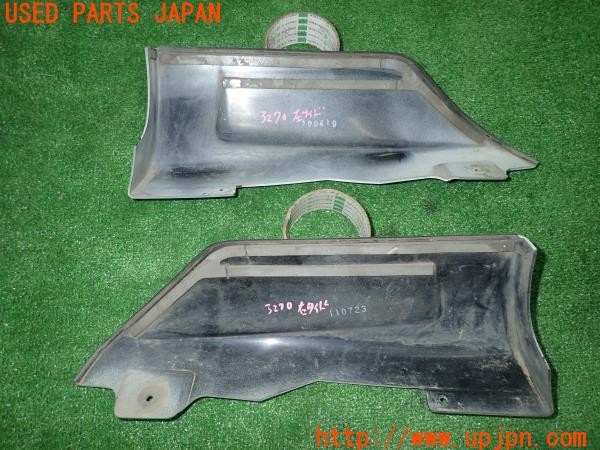 3UPJ=9232700012]コペン アルティメットエディションＳ(L880K)純正 サイドエアロスパッツ サイドスポイラー 中古_5