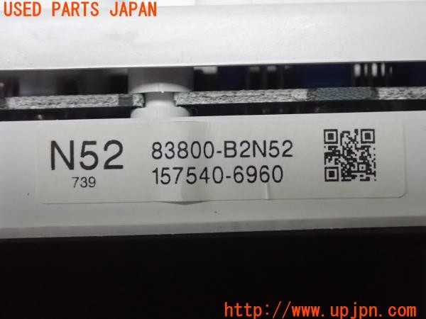 3UPJ=9232700538]コペン アルティメットエディションＳ(L880K)純正 83800-B2N52 スピードメーター 中古_5