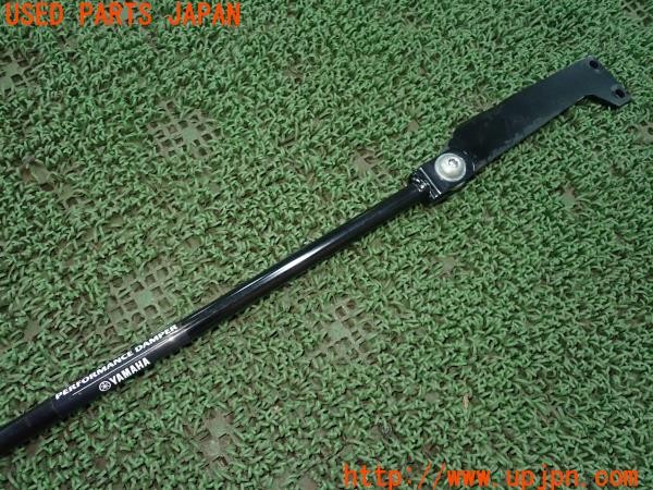 3UPJ=9232700702]コペン アルティメットエディションＳ(L880K)COX フロントパフォーマンスダンパー 中古_3