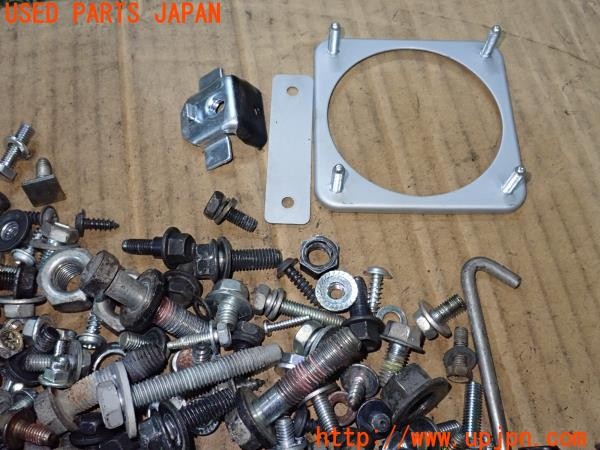 3UPJ=9232700720]コペン アルティメットエディションＳ(L880K)ネジ・ナット・ステー類 セット ジャンク_2