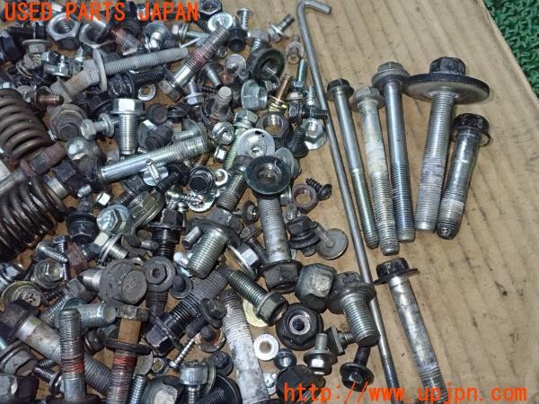 3UPJ=9232700720]コペン アルティメットエディションＳ(L880K)ネジ・ナット・ステー類 セット ジャンク_3