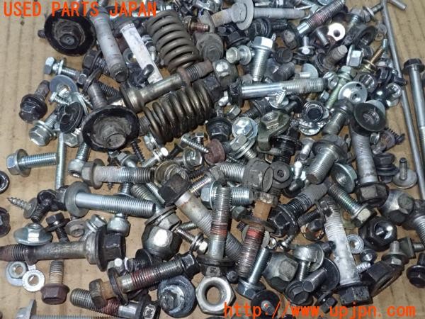 3UPJ=9232700720]コペン アルティメットエディションＳ(L880K)ネジ・ナット・ステー類 セット ジャンク_4