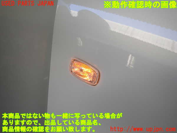 2UPJ-9232701080]コペン(L880K)右前フェンダー 中古_4