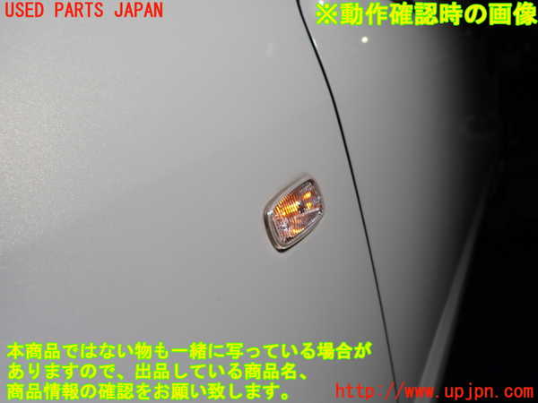 2UPJ-9232701082]コペン(L880K)左前フェンダー 中古_3