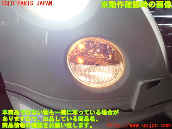 2UPJ-9232701180]コペン(L880K)右フォグ 中古_4
