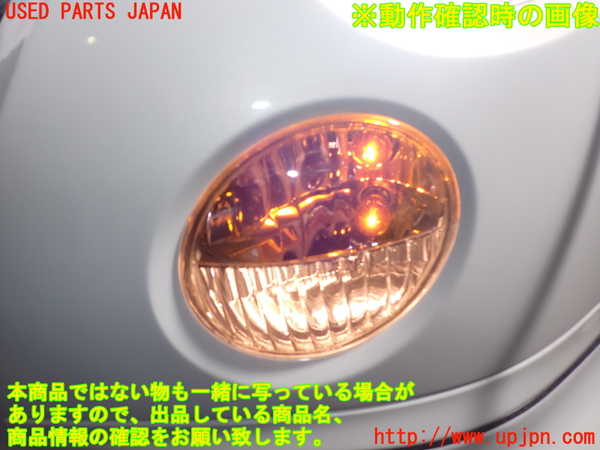 2UPJ-9232701182]コペン(L880K)左フォグ 中古_4