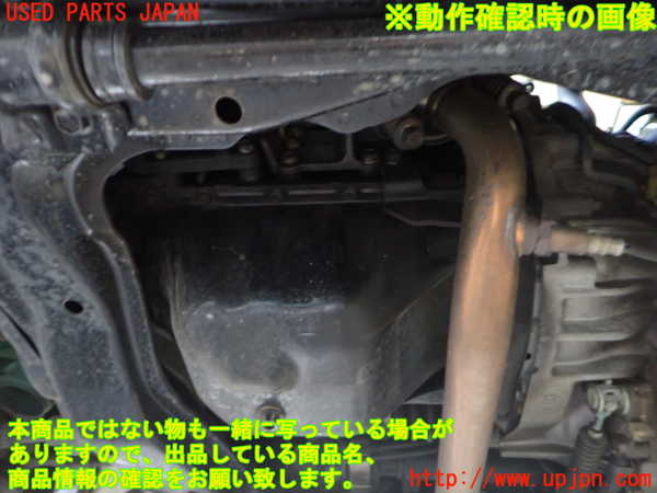 2UPJ-9232702010]コペン(L880K)エンジン JB-DET 中古_4