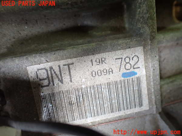 2UPJ-9232703010]コペン(L880K)ミッション AT JB-DET 中古_3
