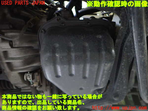 2UPJ-9232703010]コペン(L880K)ミッション AT JB-DET 中古_4