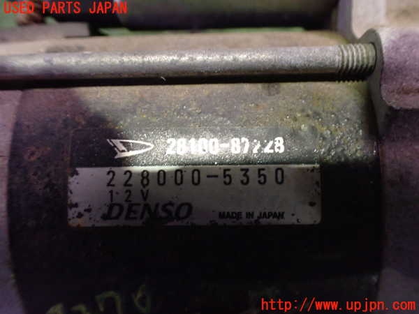 2UPJ-9232706010]コペン(L880K)セルモーター 中古_3