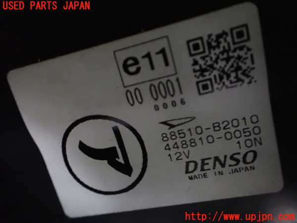2UPJ-9232706081]コペン(L880K)エバポレーター1 中古_2