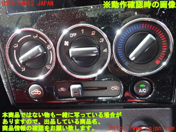 2UPJ-9232706066]コペン(L880K)エアコンスイッチ1 中古_4